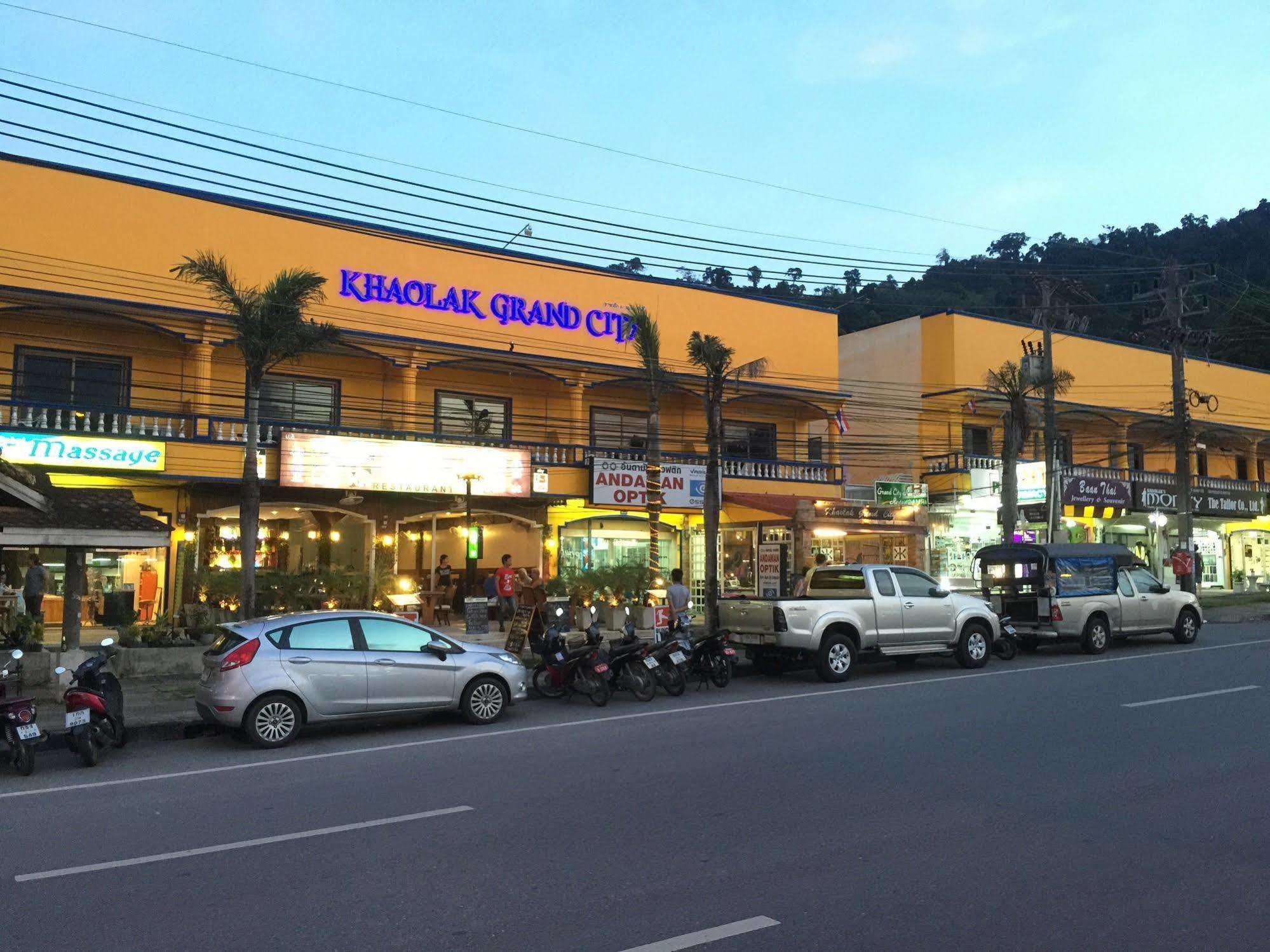 考拉城市大酒店 蔻立 外观 照片